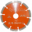 Алмазный диск Solga Diamant BASIC Ø150 мм 12803150