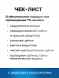 Двигатель алмазного бурения KEOS KS-350